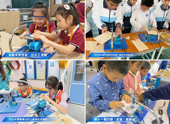 如何打造屬于自己的木工坊？