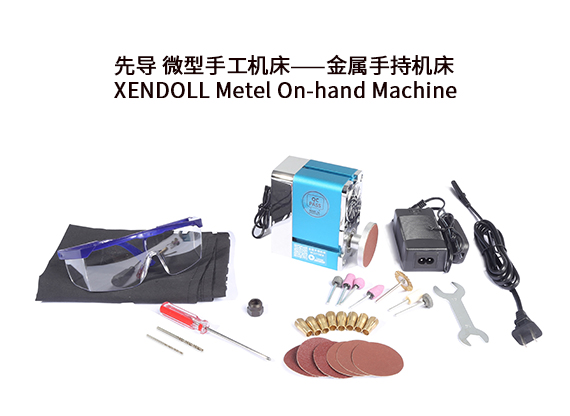 木工坊——打磨工具的用途